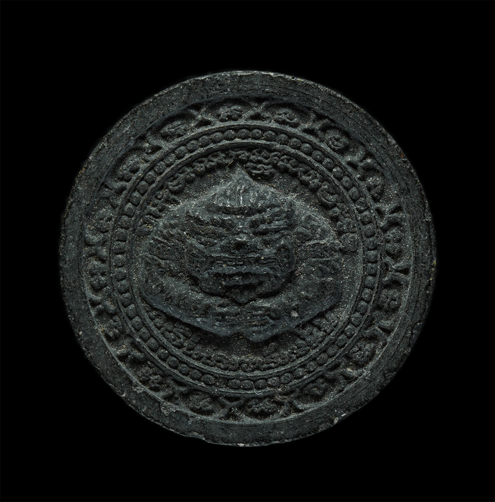 14May24 (122)p.jpg - หนุมานครองเมือง รุ่นโสฬสรัตนมาลา ปี2550 พิธีบวงสรวงเทพกษัตราเทวาภิเษก ๙ พิธี ๙ วาระ หลวงพ่อป๋อง วัดเขาโบสถ์ ต.ทับมา อ.เมือง จ.ระยอง เนื้อผงพุทธคุณ สีด [..] | https://kamulet.in.th